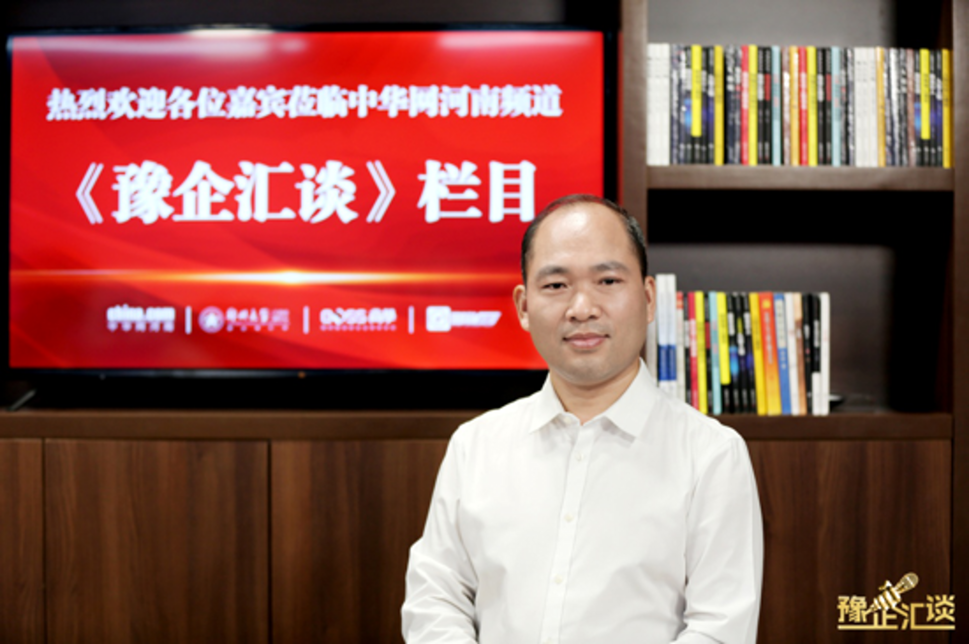 仁孚机电设备